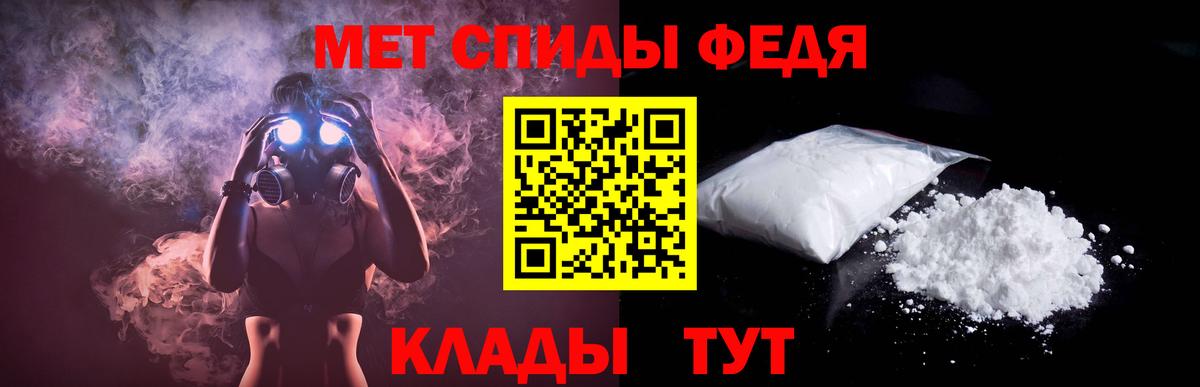 Лосино-Петровский  Amphetamine  Вход с VPN  mega ссылки  Амфетамин  Amphetamine Premium 