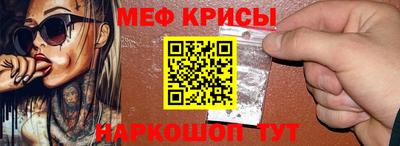 гашик Михайловка