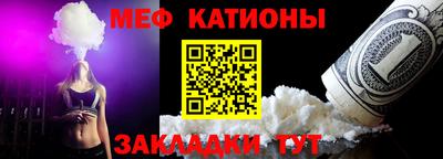 гашик Михайловка