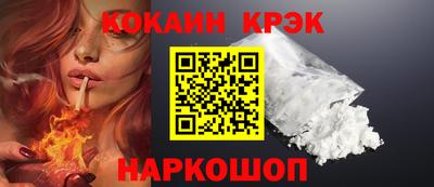 гашик Михайловка