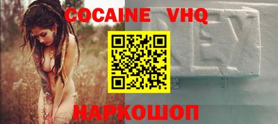 МДПВ Мирный