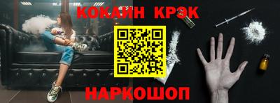 МДПВ Мирный