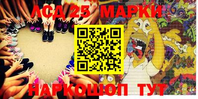 кокаин Михайловск