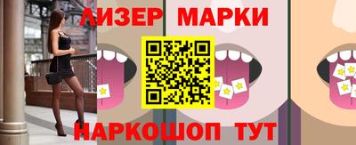 гашик Михайловка