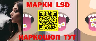 кокаин Михайловск