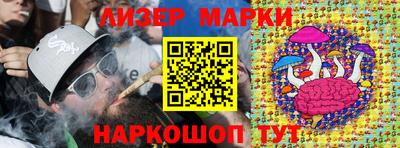 гашик Михайловка