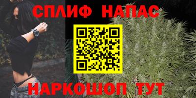 кокаин Михайловск