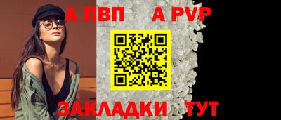 кокаин Михайловск