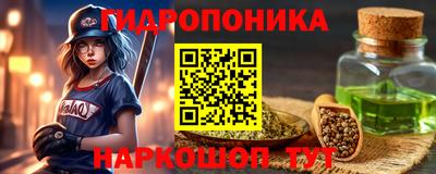 МДПВ Мирный