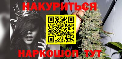 гашик Михайловка