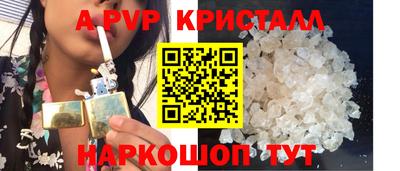 кокаин Михайловск