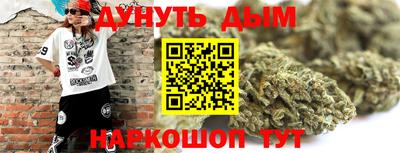 МДПВ Мирный