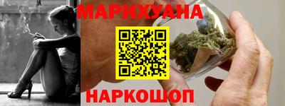 гашик Михайловка