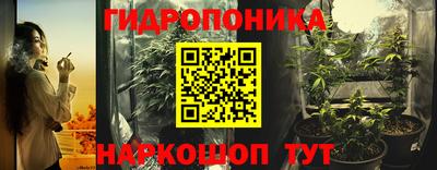 кокаин Михайловск