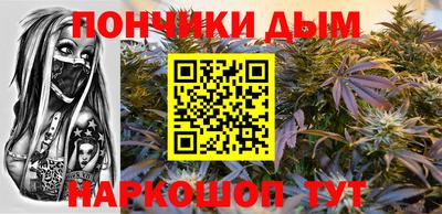 кокаин Михайловск