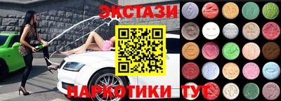 МДПВ Мирный