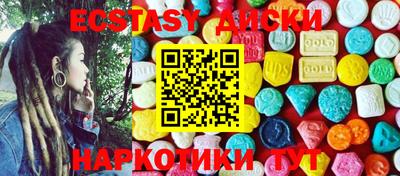 МДПВ Мирный