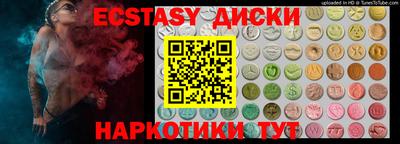 МДПВ Мирный