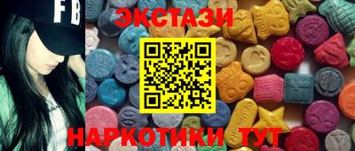 кокаин Михайловск