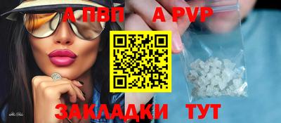гашик Михайловка