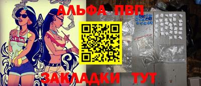гашик Михайловка
