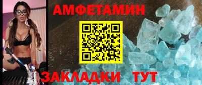 гашик Михайловка