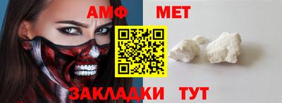 МДПВ Мирный
