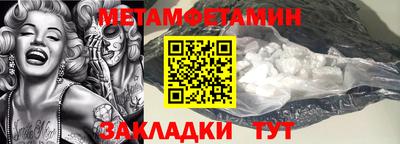 кокаин Михайловск