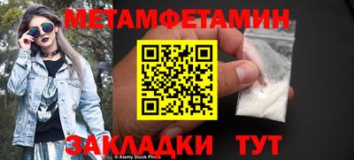 МДПВ Мирный