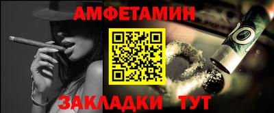 кокаин Михайловск