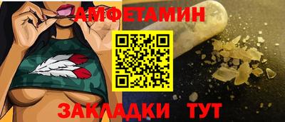 кокаин Михайловск