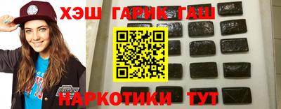 кокаин Михайловск