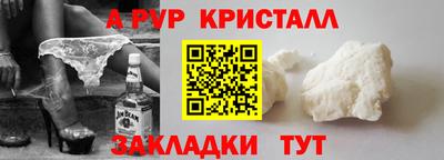 МДПВ Мирный
