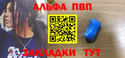 гашик Михайловка