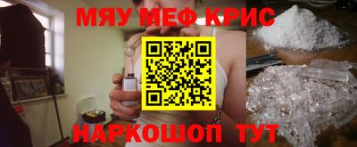 МДПВ Мирный