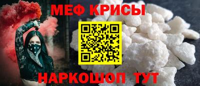 кокаин Михайловск
